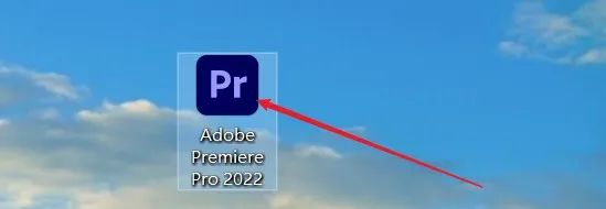 Premiere Pro 2022 v22.4.0.57剪辑软件下载Pr 2022软件最新版安装教程-8