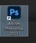 Photoshop CC 2023 PS最新版软件安装包下载及安装教程-9