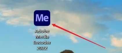 ME 2022软件下载Adobe Media Encoder 2022软件最新版安装教程-7