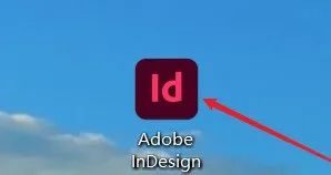 Adobe InDesign 2023软件最新版安装教程-7