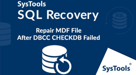 数据库恢复软件SysTools SQL Recovery v13.2安装激活教程-1