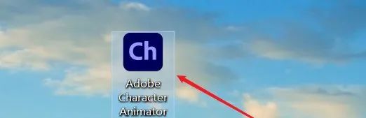 Adobe Character Animator 2023软件最新版下载 安装教程-7