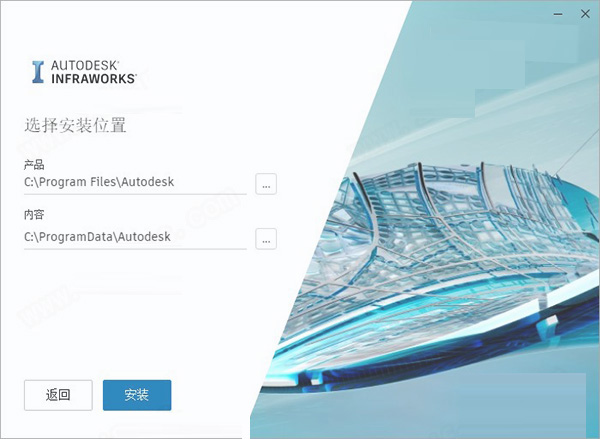 建筑设计建模 Autodesk InfraWorks 2024下载安装激活教程-1