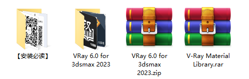 VRay 6.0 for 3dsmax 2018-2023软件安装包下载及安装教程-2