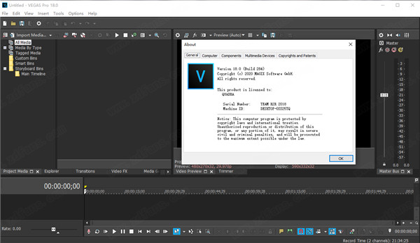 VEGAS Pro 18破解版-MAGIX VEGAS Pro中文破解版 v18.0.0.284下载(附破解补丁)