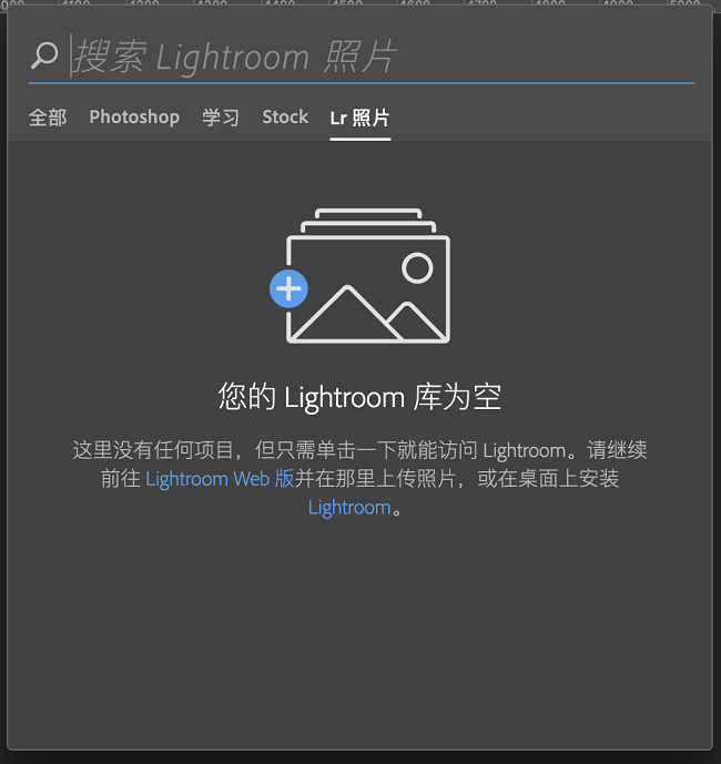 Adobe PhotoShop CC 2018中文破解版下载 32位&64位(附破解补丁/安装破解教程)