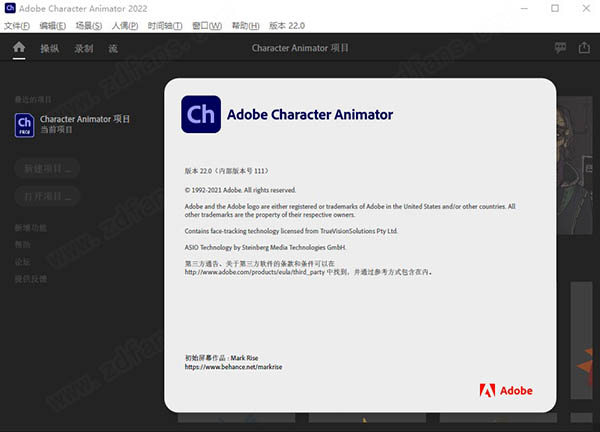 Character Animator 2022中文破解版-Adobe Character Animator 2022直装免费版下载 v22.0.0[百度网盘资源]