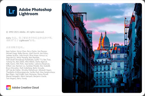 Photoshop Lightroom 2022破解版-Adobe Photoshop Lightroom cc 2022中文直装免费版下载 v5.0[百度网盘资源]