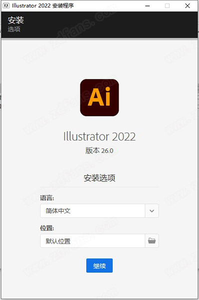 AI 2022破解版-Adobe Illustrator cc 2022中文直装破解版下载 v26.0.0.730(附破解补丁)[百度网盘资源]