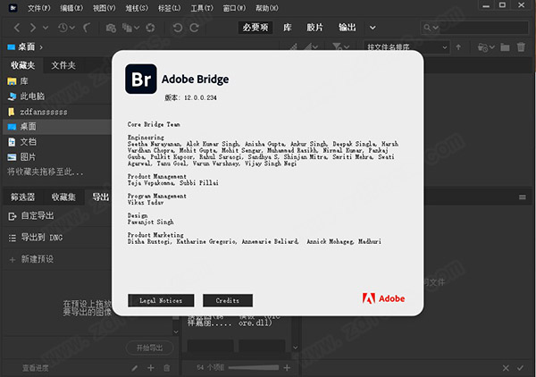 Adobe Bridge 2022中文破解版-Adobe Bridge cc 2022直装免费版下载 v12.0.0.234[百度网盘资源]