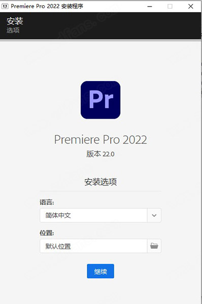 Premiere pro 2022中文破解版-Adobe Premiere Pro 2022直装激活版下载 v22.0.0.196[百度网盘资源]