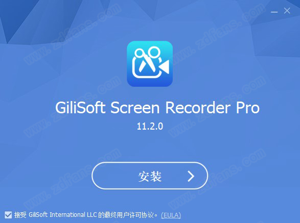 GiliSoft Screen Recorder 11中文破解版-GiliSoft Screen Recorder Pro(屏幕录像软件) 12永久免费版下载(附破解补丁)