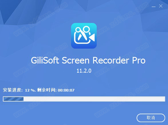 GiliSoft Screen Recorder 11中文破解版-GiliSoft Screen Recorder Pro(屏幕录像软件) 12永久免费版下载(附破解补丁)