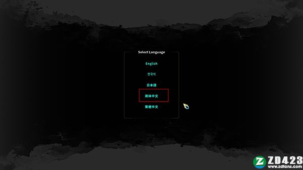 废墟图书馆汉化版下载-废墟图书馆steam电脑版 v1.0