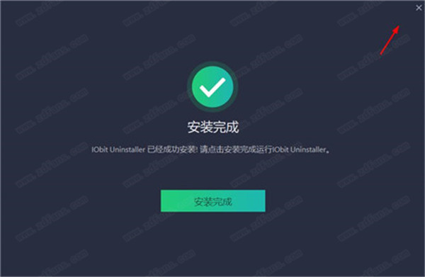 IObit Uninstaller 11中文破解版-IObit Uninstaller 11永久激活版下载 v11.0.0.40