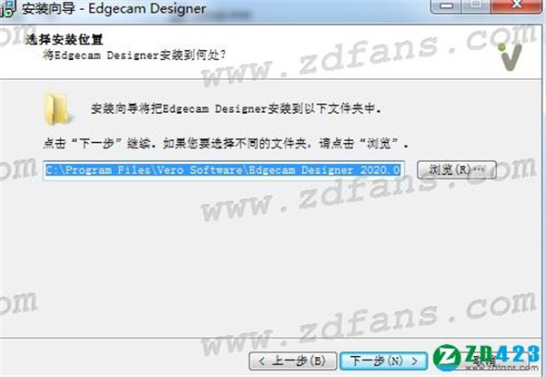 Vero Edgecam Desinger 2020中文破解版下载(附安装教程+破解补丁)[百度网盘资源]