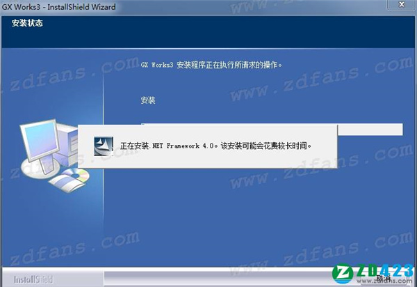 Gx Works3中文破解版下载 v1.055H(附序列号+安装教程)[百度网盘资源]