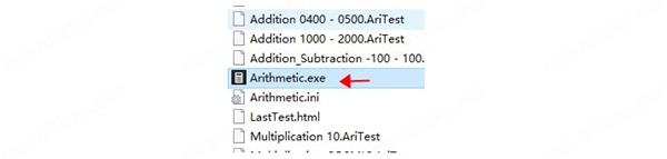 Arithmetic(算术学习工具)绿色中文版下载 v1.0