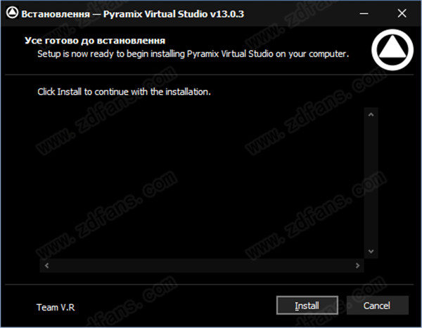 Pyramix 13破解版-Merging Pyramix中文破解版 v13.0.3下载(附破解补丁)[百度网盘资源]