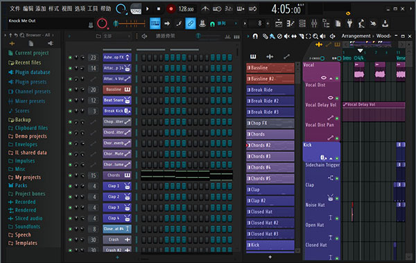 FL Studio 21注册机