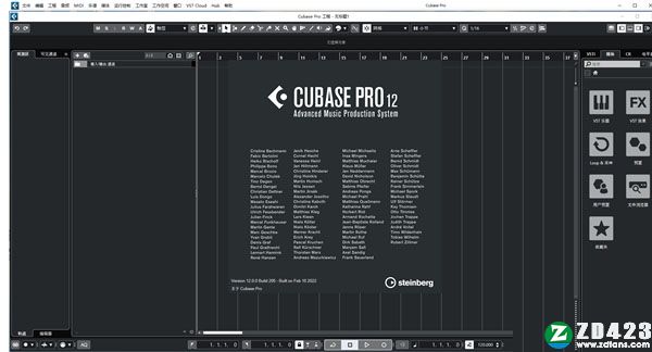 Steinberg Cubase 12