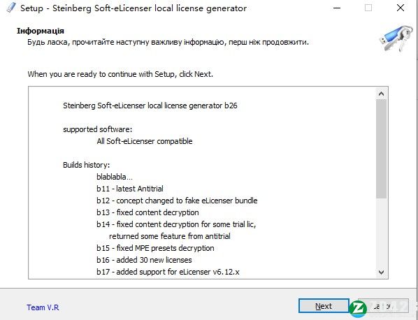 Steinberg Cubase 12破解版-Steinberg Cubase 12(音频处理软件)免费版下载 v12.0.0(附破解补丁)[百度网盘资源]