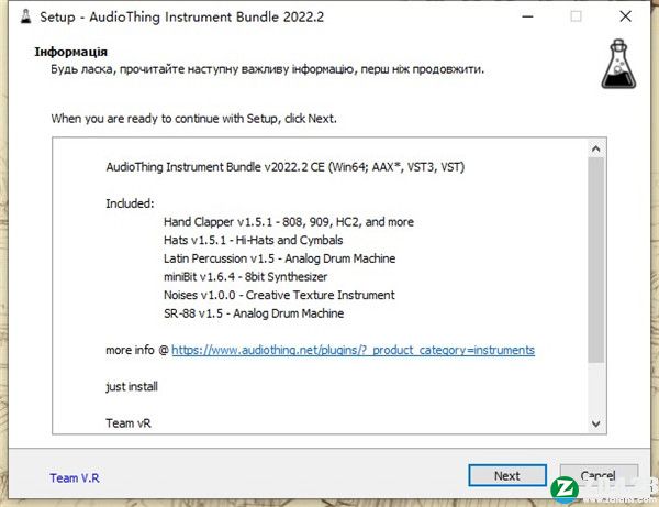 AudioThing Instrument Bundle 2022破解版-AudioThing Instrument Bundle 2022(音频软件)中文激活版下载 v2022.1附安装教程[百度网盘资源]