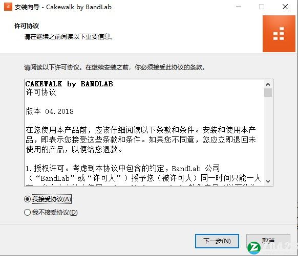 Cakewalk 28中文破解版-BandLab Cakewalk 28已激活免费版下载 v28.02.0.029(附破解补丁)[百度网盘资源]