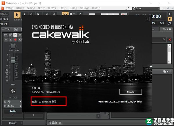 Cakewalk 28中文破解版-BandLab Cakewalk 28已激活免费版下载 v28.02.0.029(附破解补丁)[百度网盘资源]