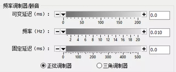 GoldWave中文版_GoldWave(音频编辑软件) v6.41电脑官方版下载