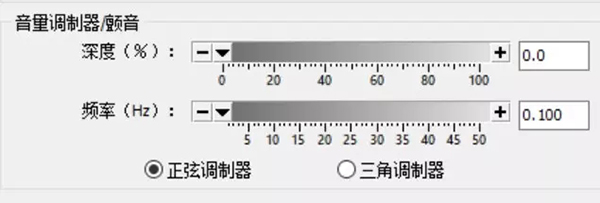 GoldWave中文版_GoldWave(音频编辑软件) v6.41电脑官方版下载