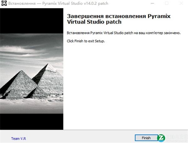 Merging Pyramix 14破解版- Merging Pyramix Virtual Studio 14(音频处理工具)最新激活版下载 v14.0.2[百度网盘资源]