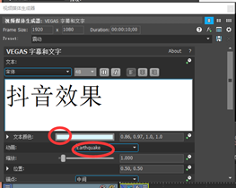 VEGAS Pro 19绿色版-VEGAS Pro 19中文免安装版下载 v19.0.1.103(免破解)