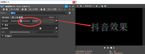 VEGAS Pro 19绿色版-VEGAS Pro 19中文免安装版下载 v19.0.1.103(免破解)