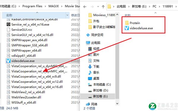 Movie Studio 2022破解版-MAGIX Movie Studio 2022永久免费版下载 v21.0.2.130[百度网盘资源]