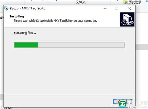 3delite MKV Tag Editor官方版-3delite MKV Tag Editor电脑版下载 v1.0.33.110