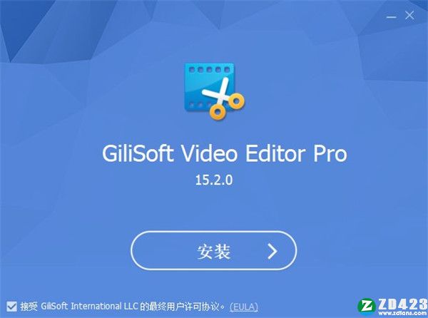 GiliSoft Video Editor 15中文破解版-GiliSoft Video Editor 15(视频编辑工具)完美激活版下载 v15.2.0(附安装教程)[百度网盘资源]