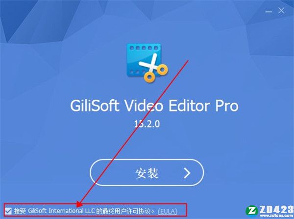 GiliSoft Video Editor 15中文破解版-GiliSoft Video Editor 15(视频编辑工具)完美激活版下载 v15.2.0(附安装教程)[百度网盘资源]
