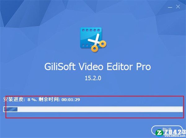 GiliSoft Video Editor 15中文破解版-GiliSoft Video Editor 15(视频编辑工具)完美激活版下载 v15.2.0(附安装教程)[百度网盘资源]