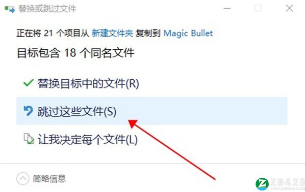 Magic Bullet Suite 15破解版-Magic Bullet Suite(视频编辑插件)最新激活版下载 v15.1.0