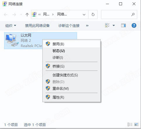 Windows Movie Maker 2021中文破解版下载 v8.0.8.6(附破解补丁)[百度网盘资源]