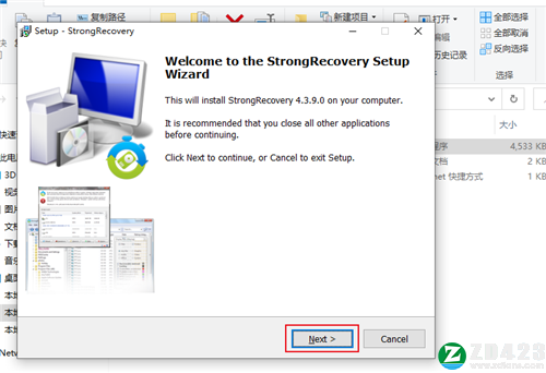 StrongRecovery评估版-StrongRecovery电脑版下载 v4.3.9.0