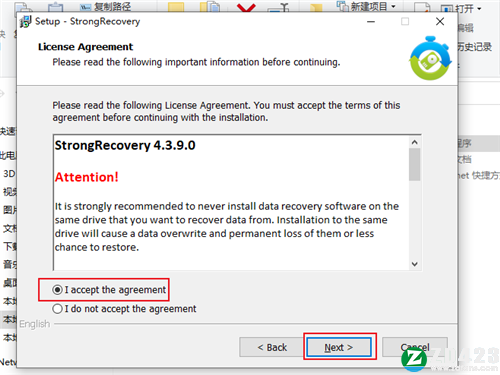 StrongRecovery评估版-StrongRecovery电脑版下载 v4.3.9.0