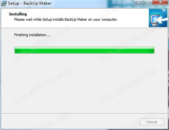 BackUp Maker 7破解版下载 v7.5.0.4