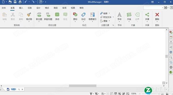 MindManager 2022激活码序列号