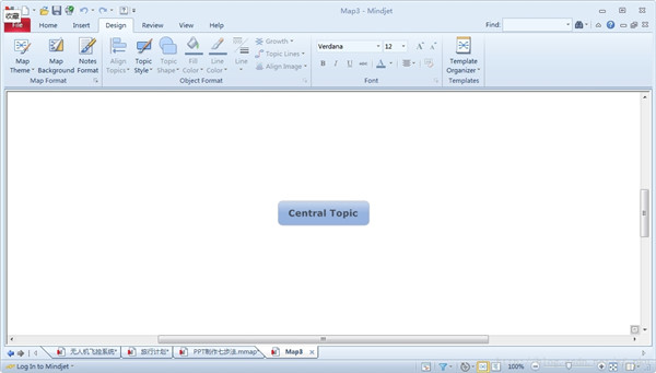 Mindjet MindManager14(思维导图)汉化破解版下载