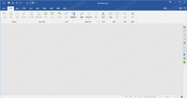 MindManager 21破解版