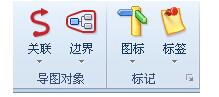 思维导图(MindManager)2018 v18.0.291中文版下载