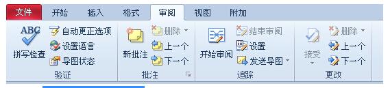 思维导图(MindManager)2018 v18.0.291中文版下载