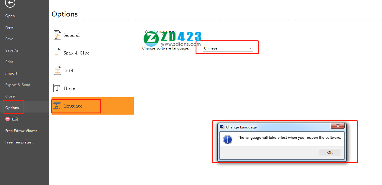 亿图图示9.4破解版_亿图图示(Edraw Max)9.4中文破解版下载(附破解补丁)